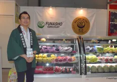 Mr Iwata Masahiro from FUNASHO GROUP. The company supplies a wide range of fruits and vegetables from Japan, including peaches, melons, apples and grapes.